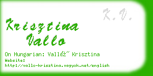 krisztina vallo business card